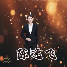 陈逸飞