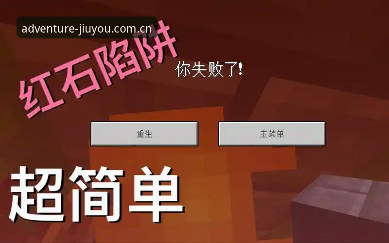 九游下载安装安全吗？实战操作教程带你避开陷阱