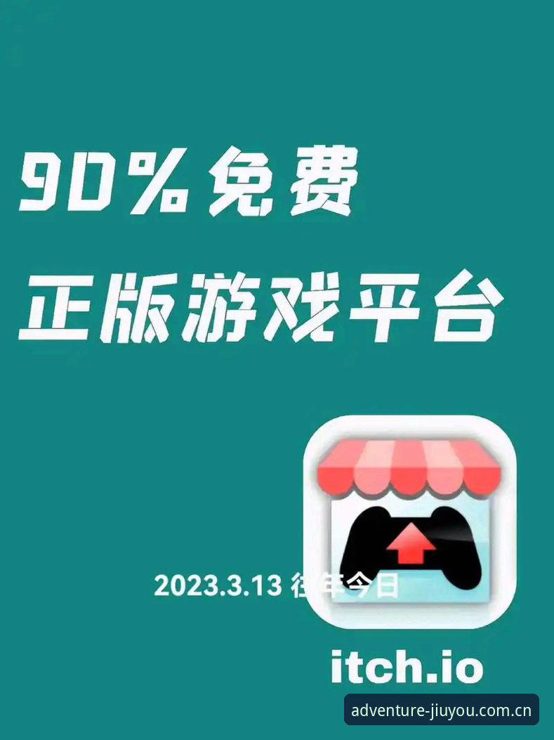 九游游戏入口 九游游戏入口 vs 官方应用:哪种方式更适合高效手游体验?