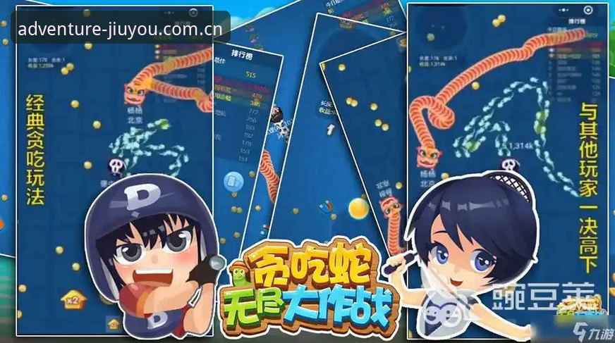 2026九游手机版 如何安全下载2026九游手机版?新手必看的完整操作指南