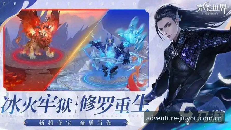 九游娱乐平台手游下载操作教程：从最新版本安装到账号登录全流程