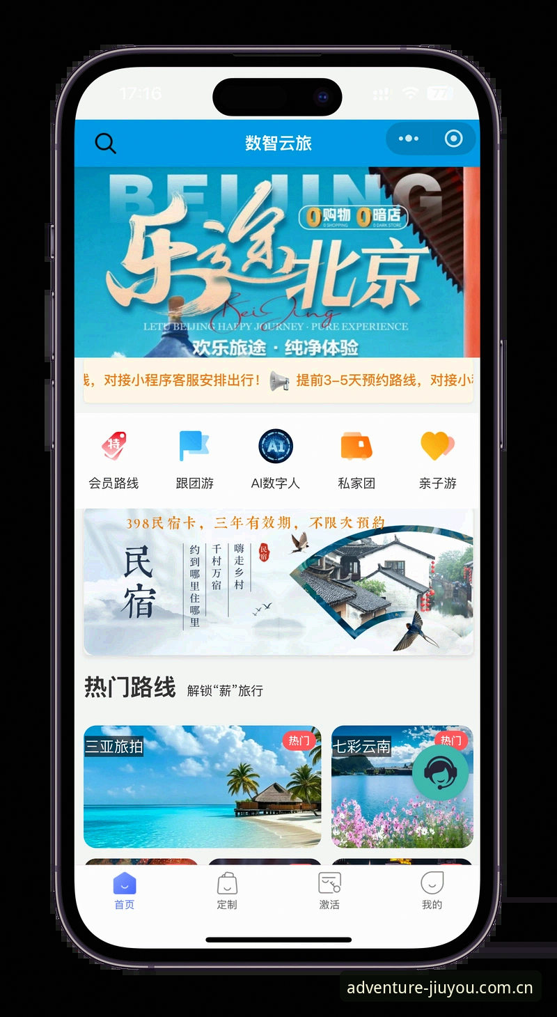 九游官方下载 九游娱乐平台官方下载安装使用教程:从入门到精通的一站式指南