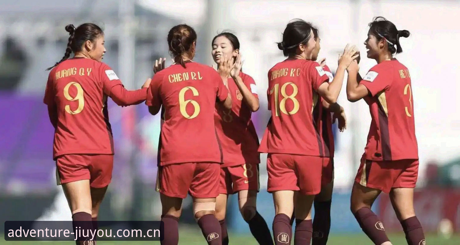 九游游戏入口下载不了怎么办 揭秘:U17世界杯抽签揭晓,中国男女足如何突围?