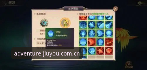 九游平台最新动态：v3.0.8版本实测体验，新手必看的上手指南